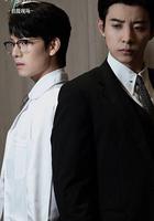 掌心難逃 線上看