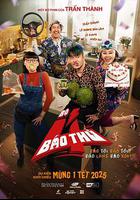 四個淘氣鬼 線上看