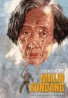 記憶裂痕：血親幻影 / Legenda Kelam Malin Kundang 線上看