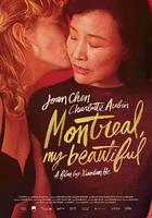 蒙特利爾，我的愛人 / Montréal, ma belle 線上看