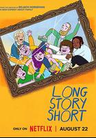 長話短說 第一季 / Long Story Short Season 1 線上看