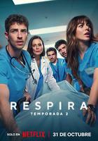 呼吸之間 第二季 / Respira Season 2 線上看