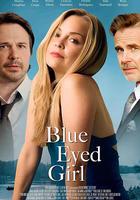 相逢不是暴雨日 線上看