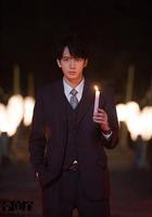 名偵探協奏曲 線上看