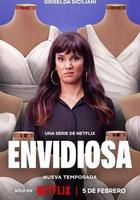 羡慕嫉妒恨 第二季 線上看