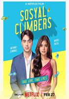 冒牌上流 線上看