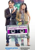 未來有你 線上看