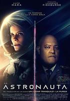 異星迷航 線上看