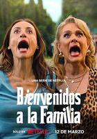 歡迎加入大家庭 線上看