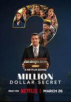 百萬美元之謎 / Million Dollar Secret 線上看