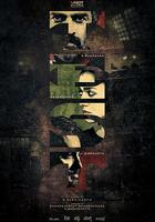 人生對抗賽 / Test 線上看