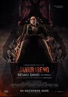 黑暗祭祀：女巫詛咒前傳