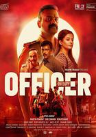 值班警官 / Officer on duty 線上看