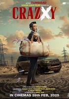 瘋狂一天 線上看