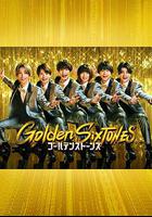 Golden SixTONES 線上看