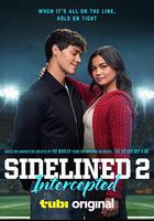 QB壞男孩和我 2 線上看