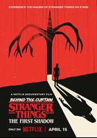 《怪奇物語》幕後：第一道陰影 線上看