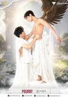 神秘幽魂 / บันทึก(ลับ)รักฉบับผี 線上看