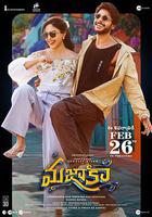 “爸”氣外露 線上看