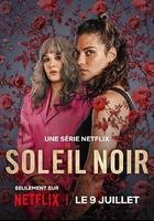 暗陽之下 線上看