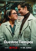 我倆的時代 線上看