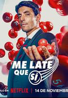 如何中彩票 線上看