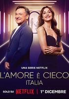 愛情盲選：意大利篇 線上看