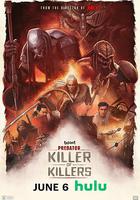 鐵血戰士：殺戮之王 / Predator: Killer of Killers 線上看