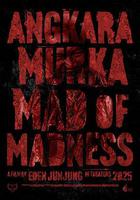 Angkara Murka 線上看