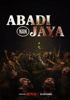 長生血戰 線上看