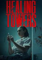 療獄之塔 線上看