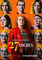 二十七個夜晚 線上看