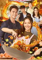 外洋塵埃 線上看