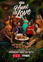 到美國結婚去:獵愛 第一季 / 90 Day: Hunt for Love Season 1 線上看