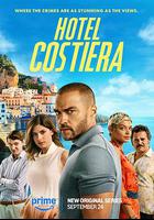 科斯緹娜酒店 / Hotel Costiera 線上看