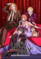 Let&#39;s Play 充滿挑戰的人生 / Let’s Play クエストだらけのマイライフ 線上看