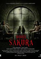 櫻花酒店 / Hotel Sakura 線上看