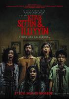 極度召喚 線上看