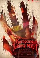 死嬰村：死亡儀式 線上看