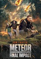 流星：最終沖擊 線上看