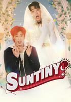 Suntiny 線上看