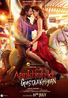 心之竊語 線上看