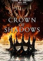 暗影王冠 線上看