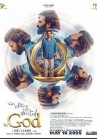 由上帝編劇和導演