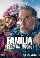 家人未滿 線上看