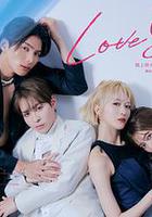 海洋之戀 ～愛之歸處～ 線上看