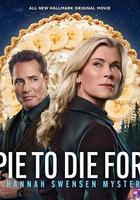 美味餡餅：漢娜·斯文森懸疑小說 線上看