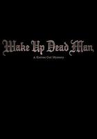 利刃出鞘3 線上看