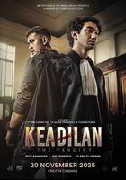 判決 / The Verdict 線上看