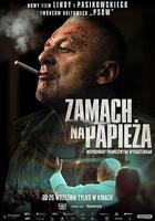 Zamach na papieza 線上看